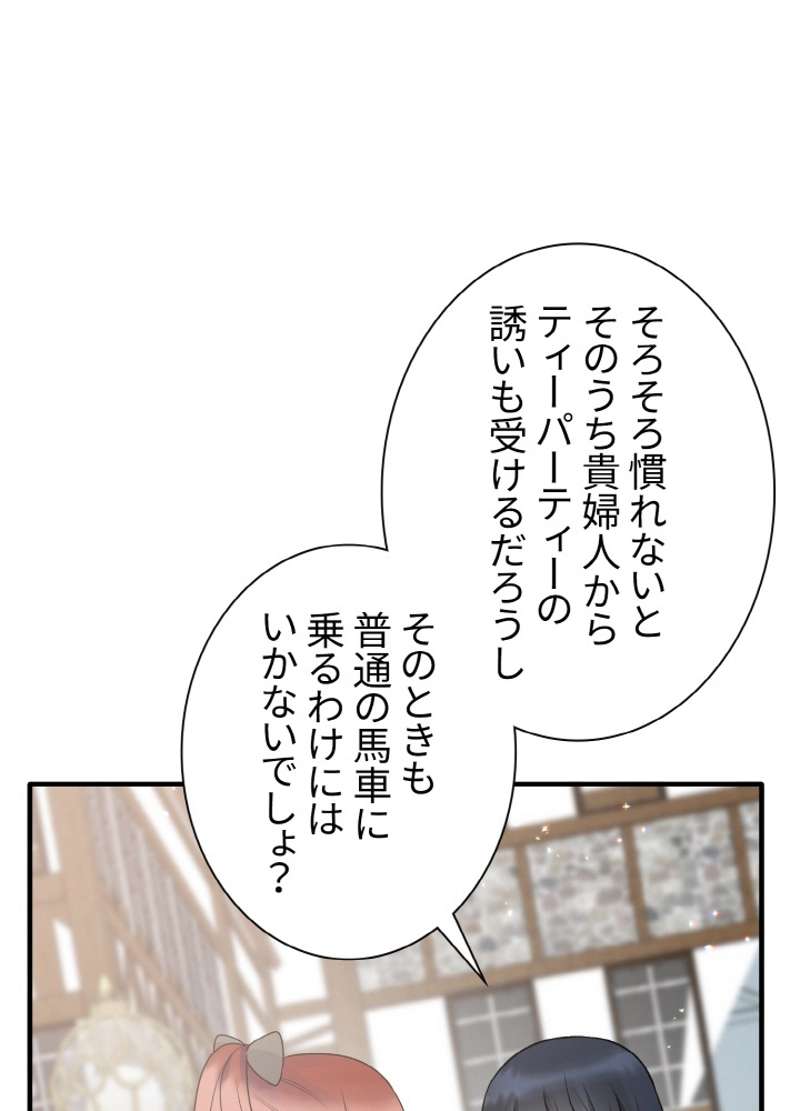 P66