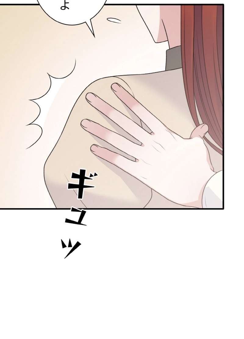 P68