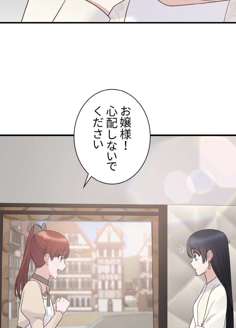 P89