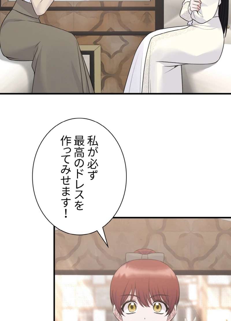 P90