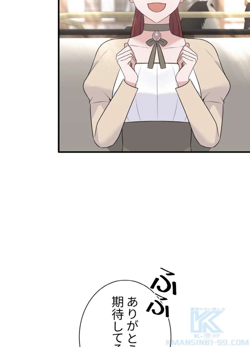 P91