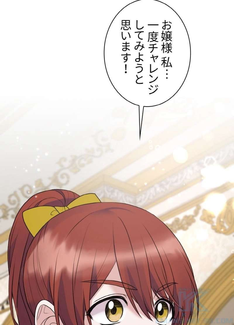 P40