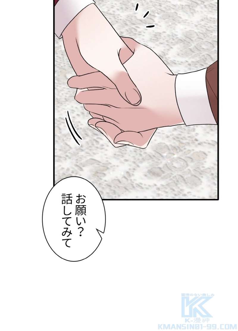 P46