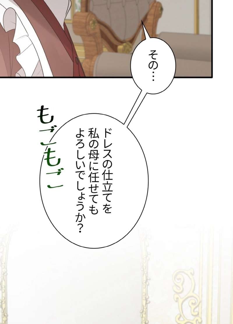 P48