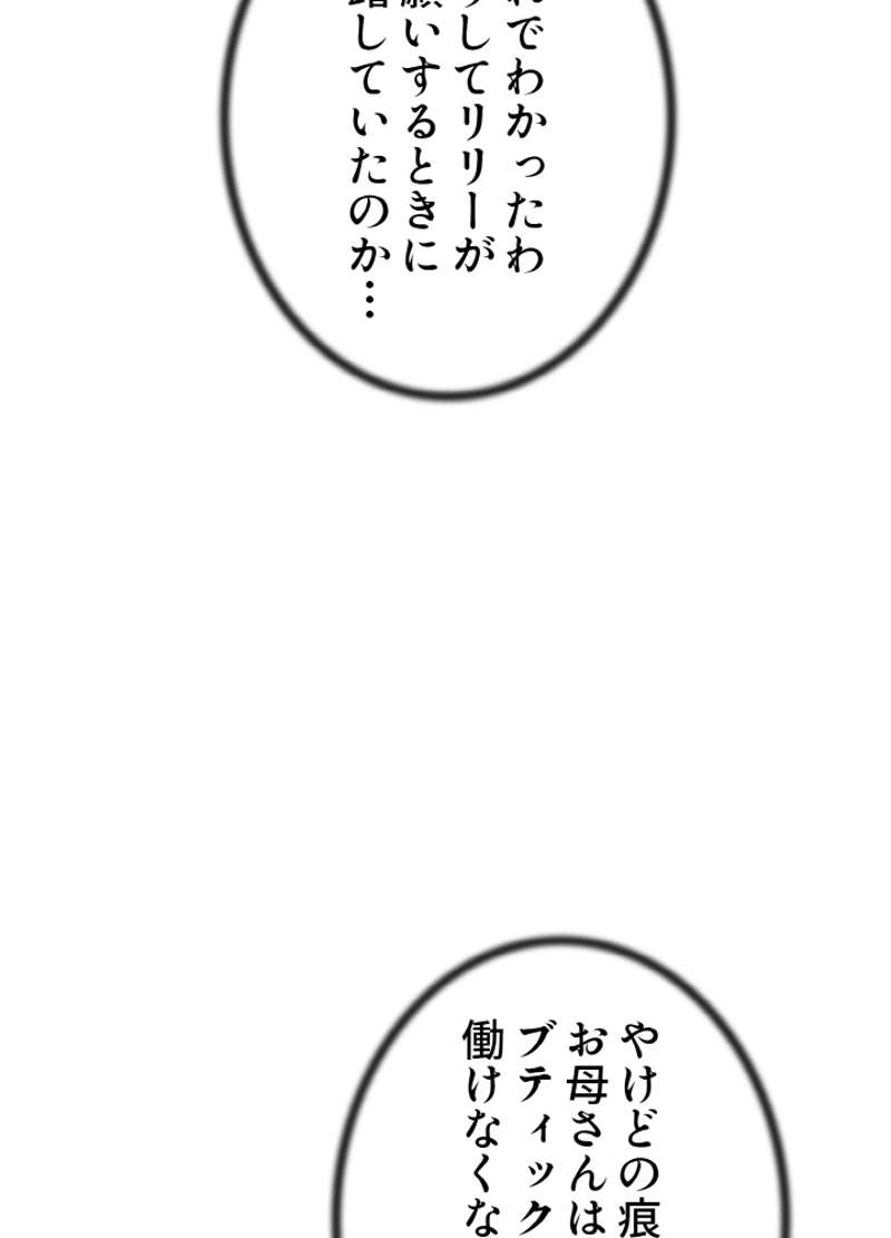 P62