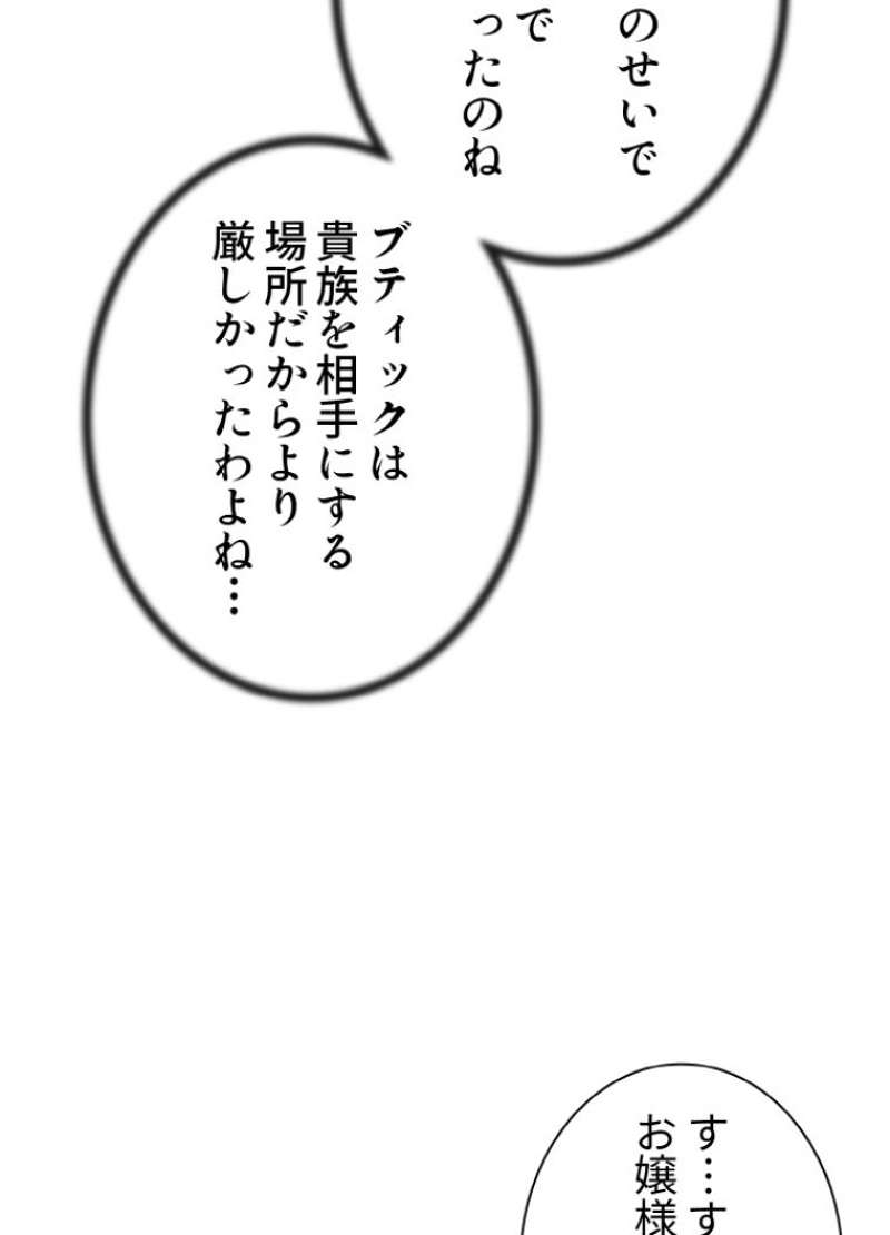P63