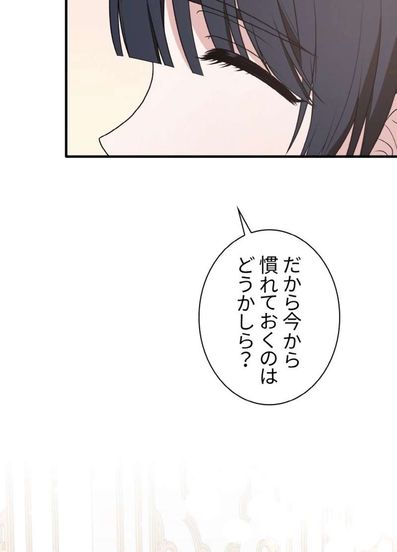 P71