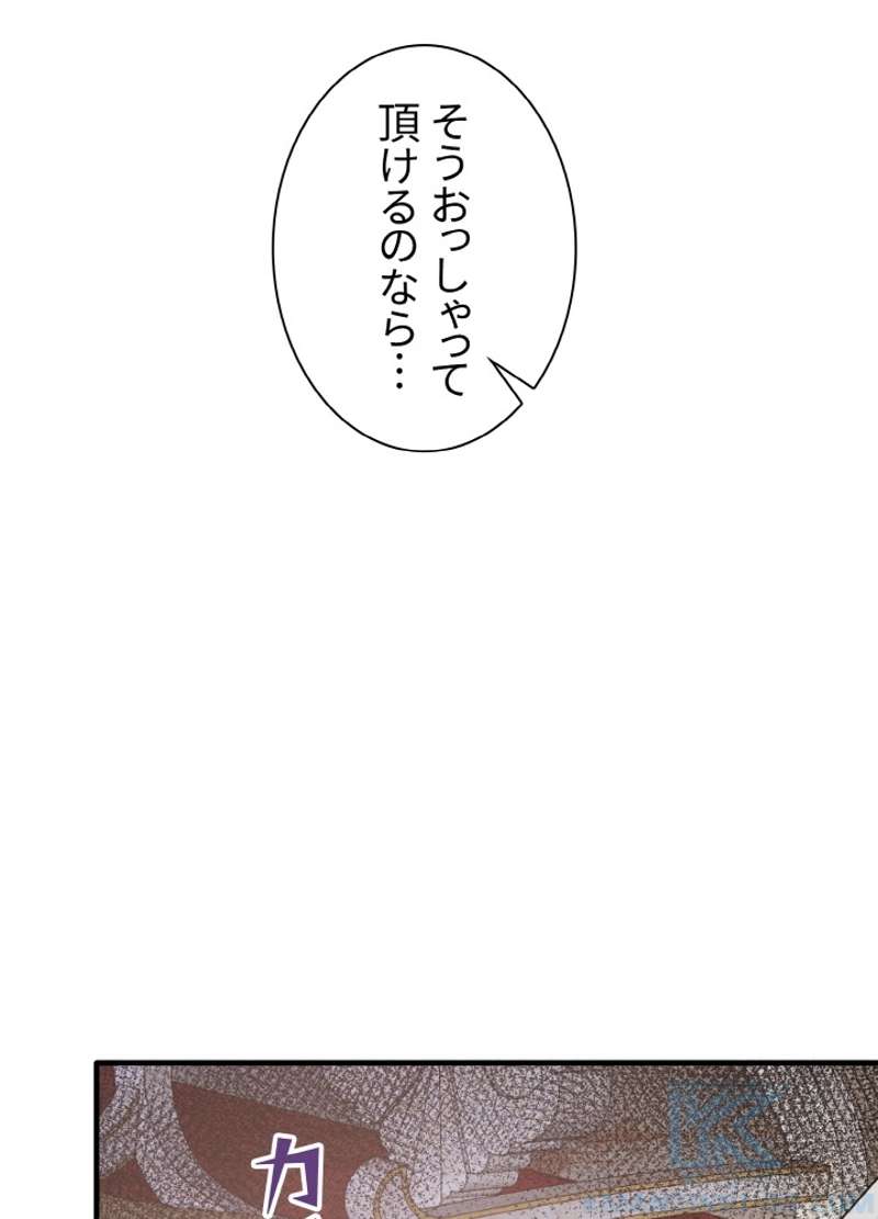 P73