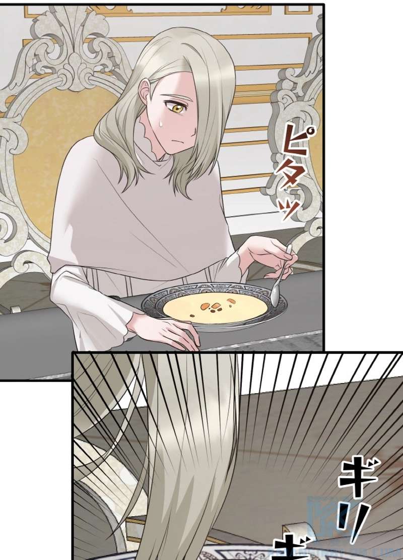 P79