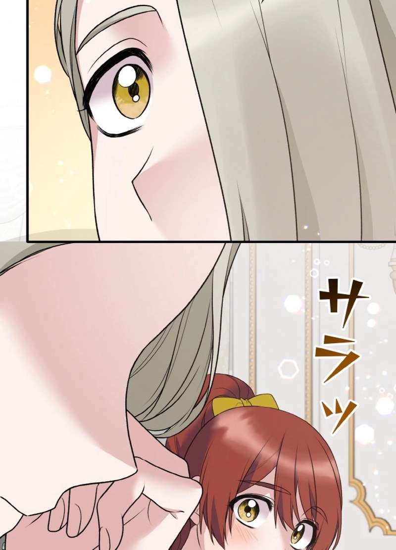 P87