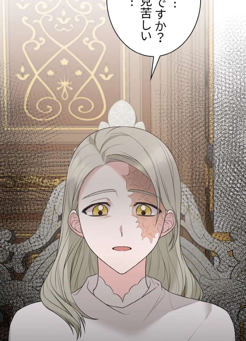 P89