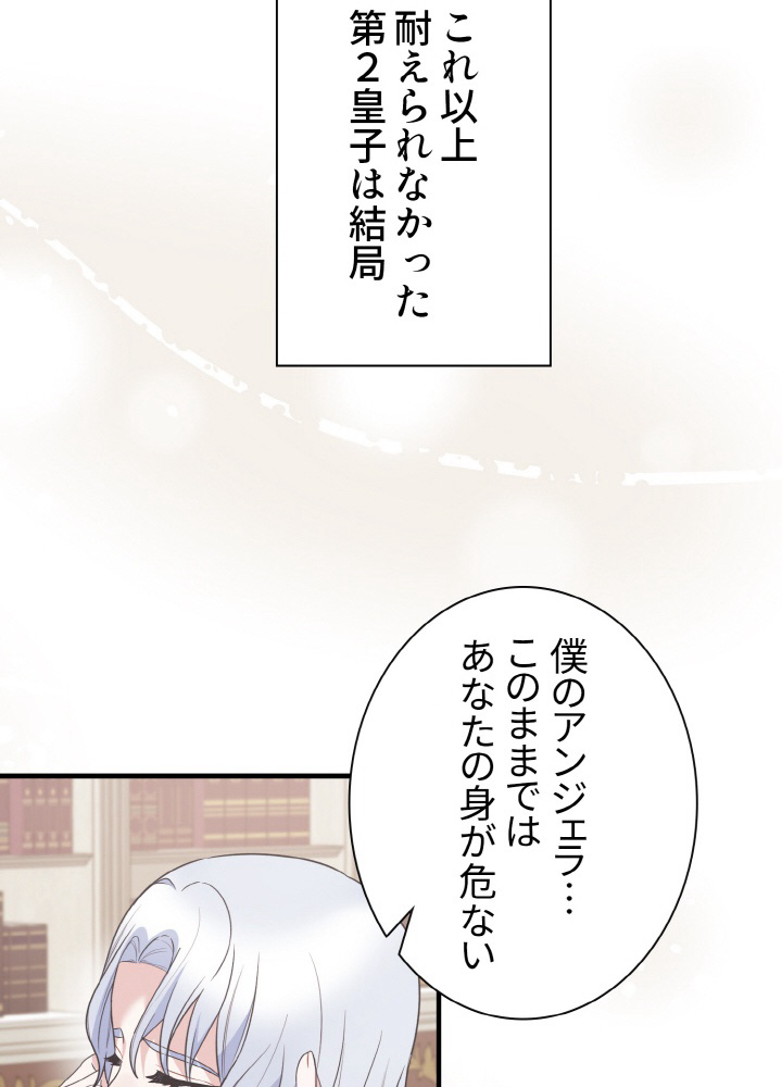 P48