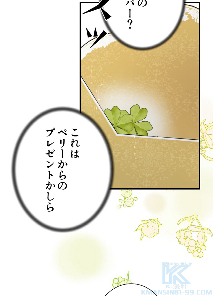 P67