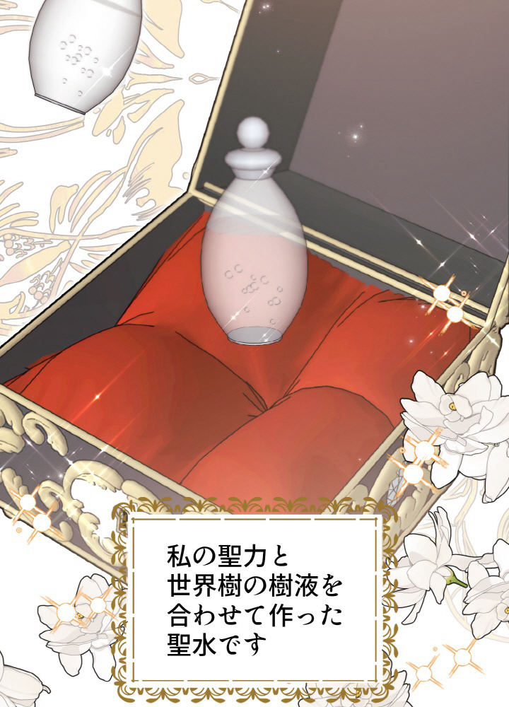 P81