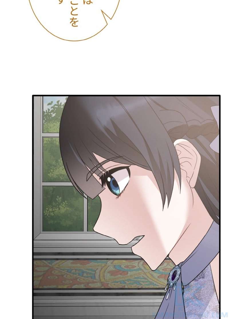 P34
