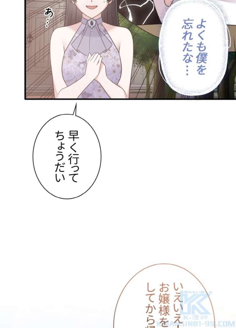P64