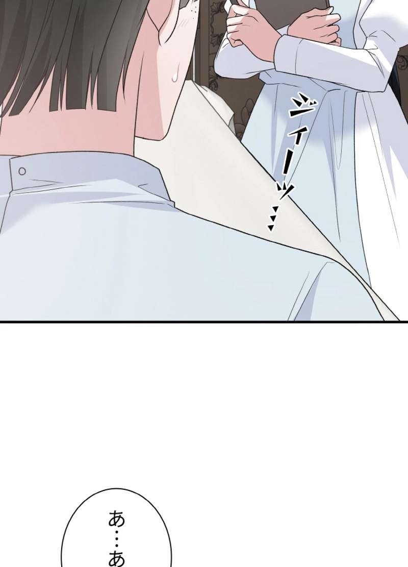 P57