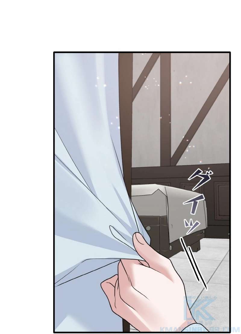 P67