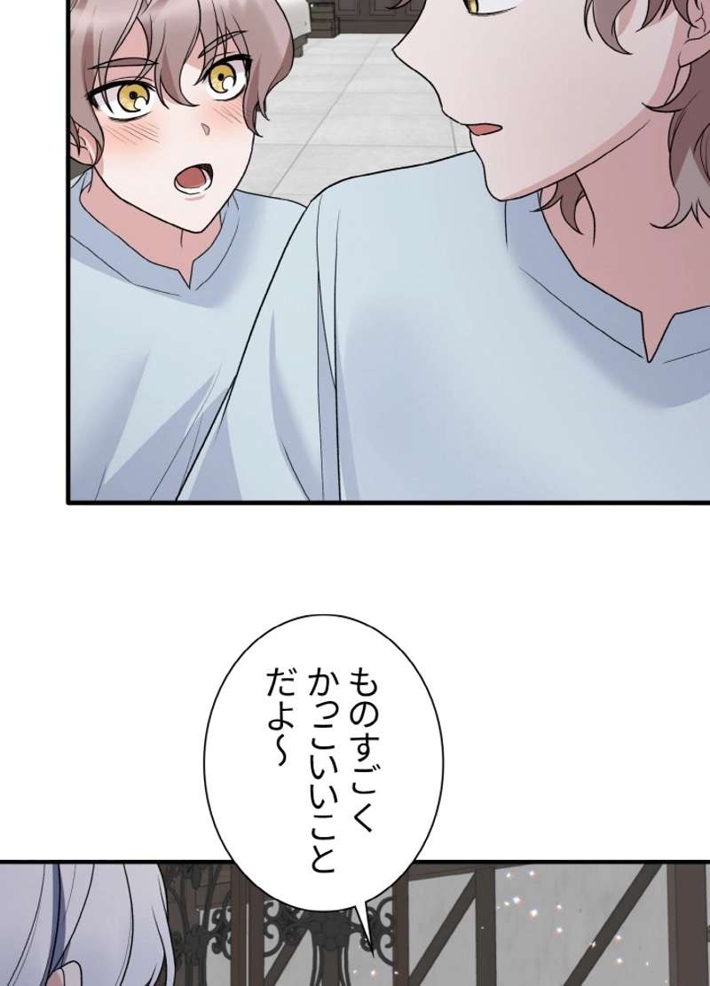 P69
