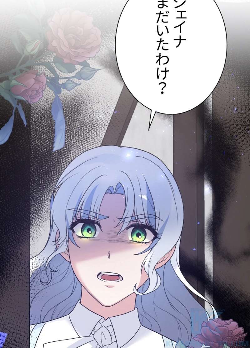 P82