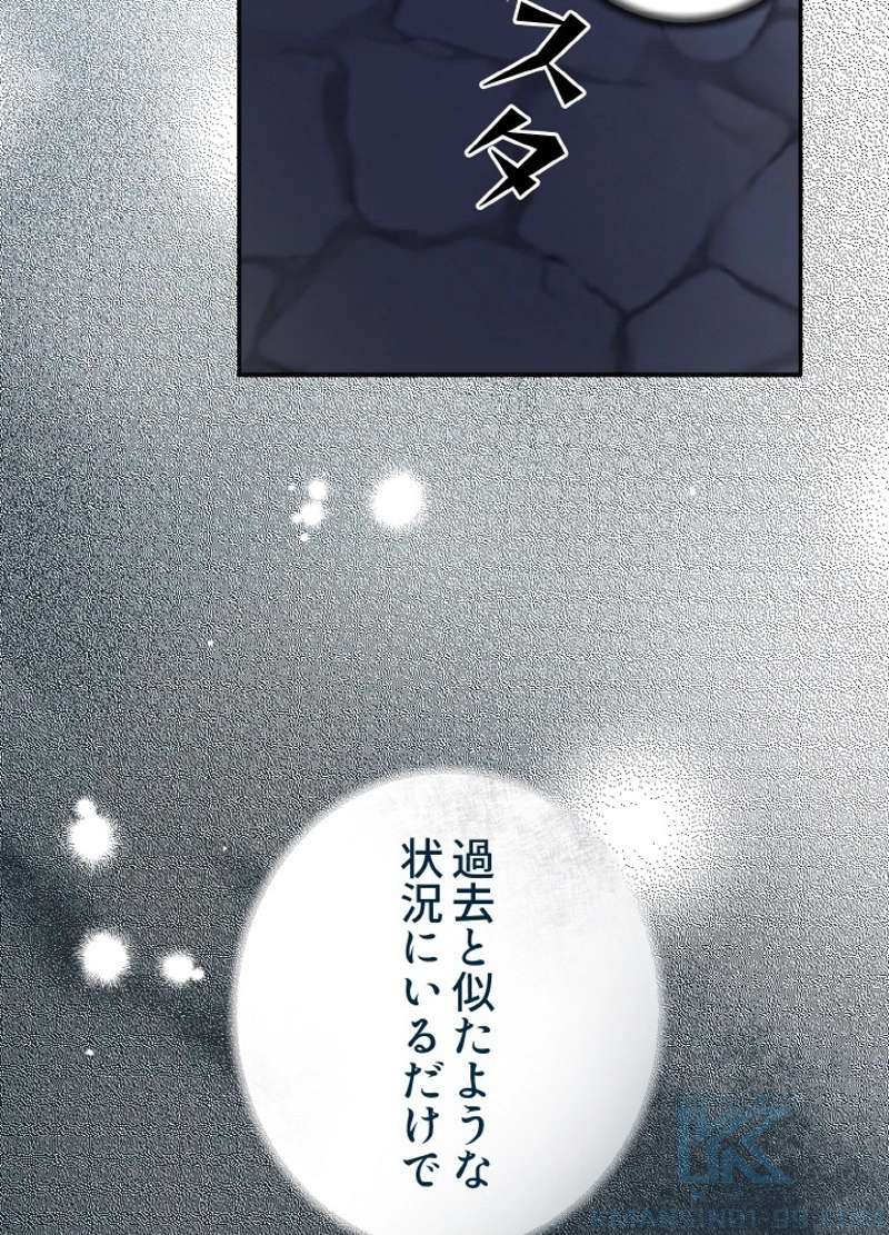 P46
