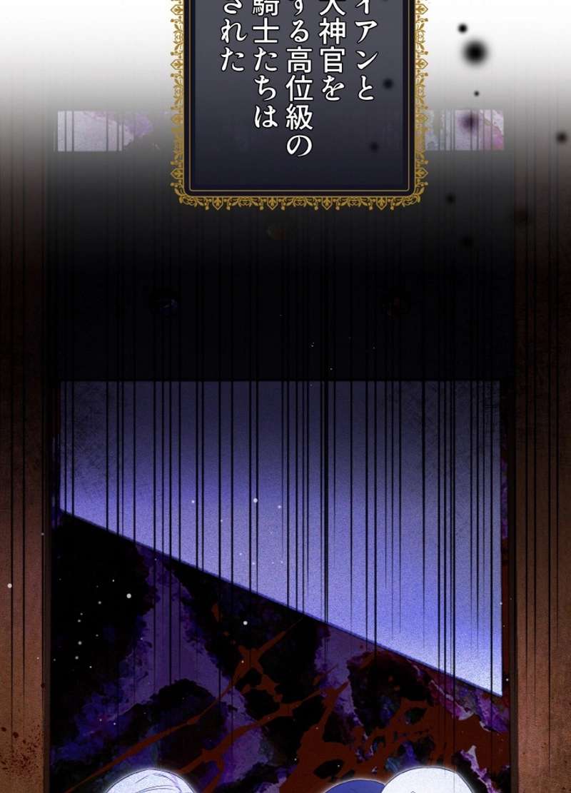 P53