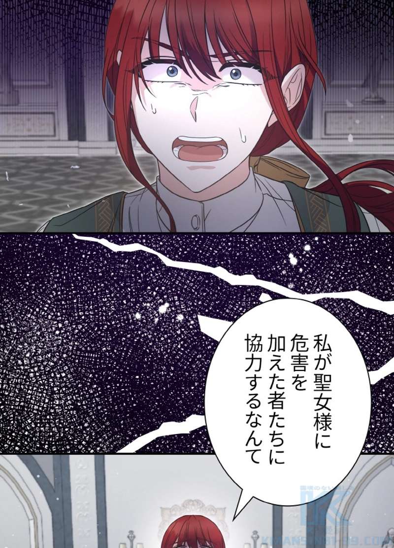 P58
