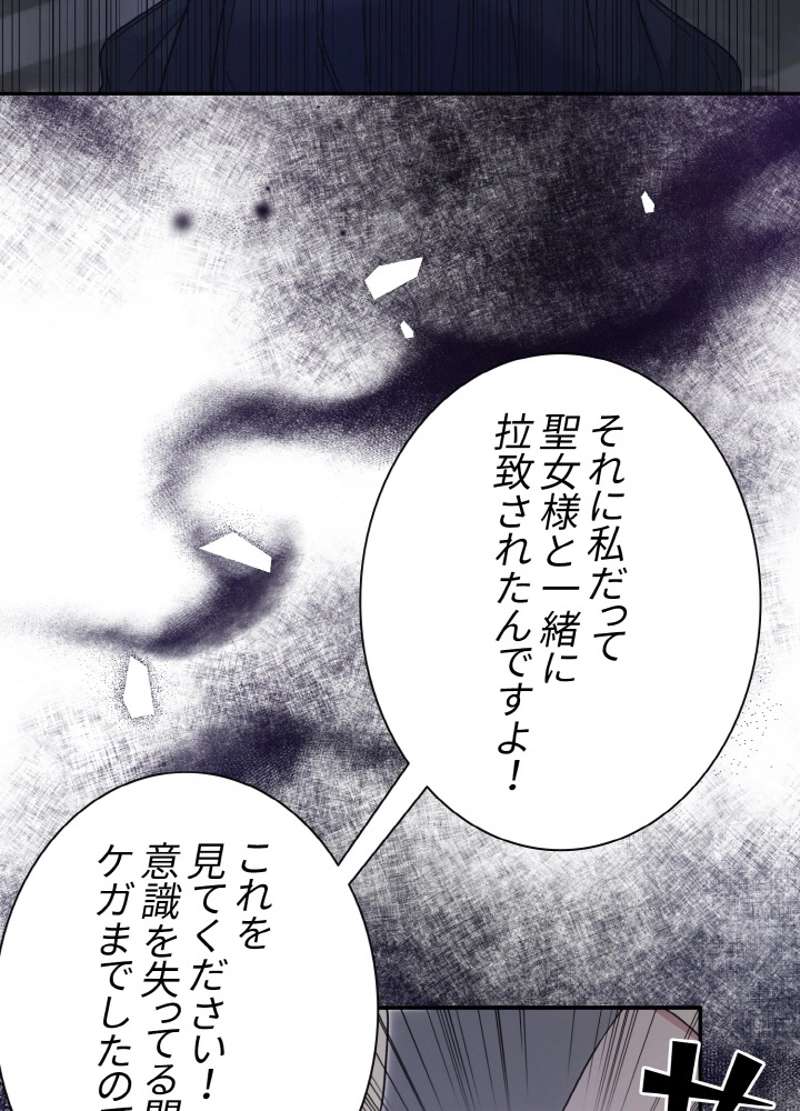 P62