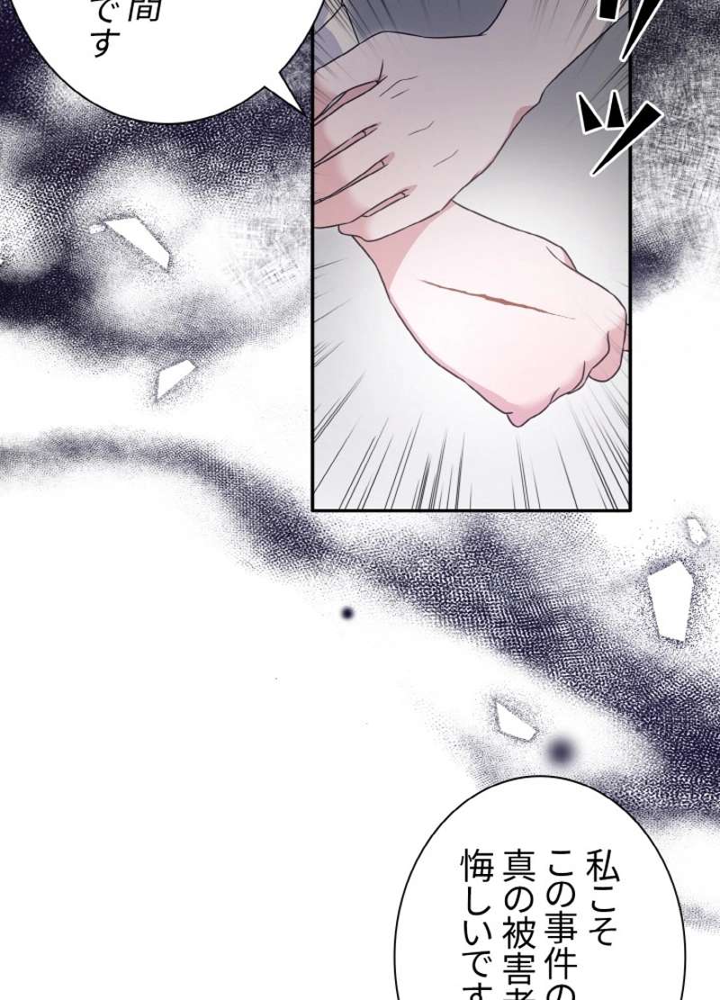 P63