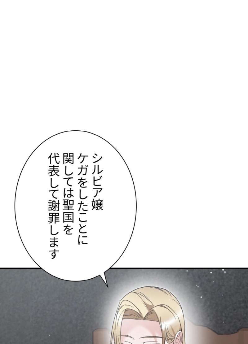 P65