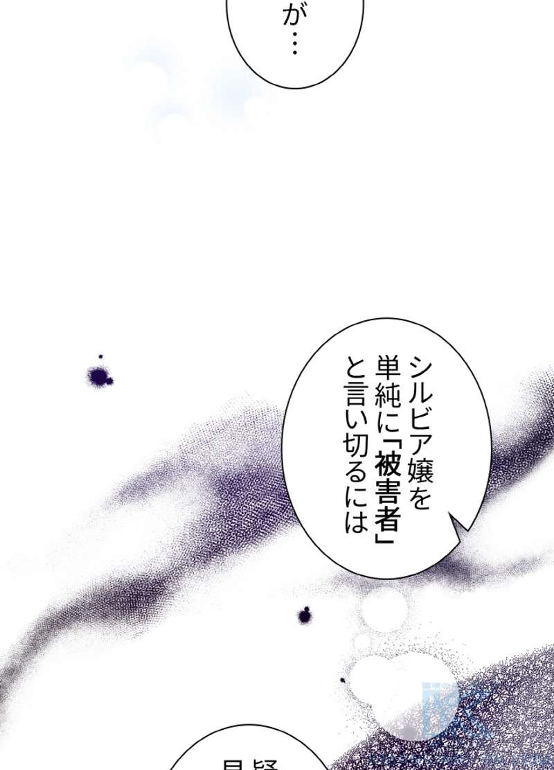 P67