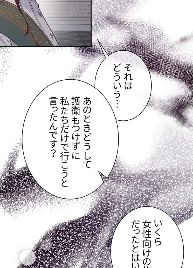 P69