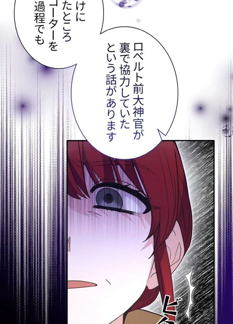 P71