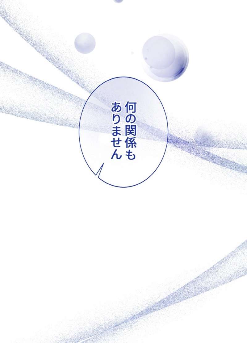 P74