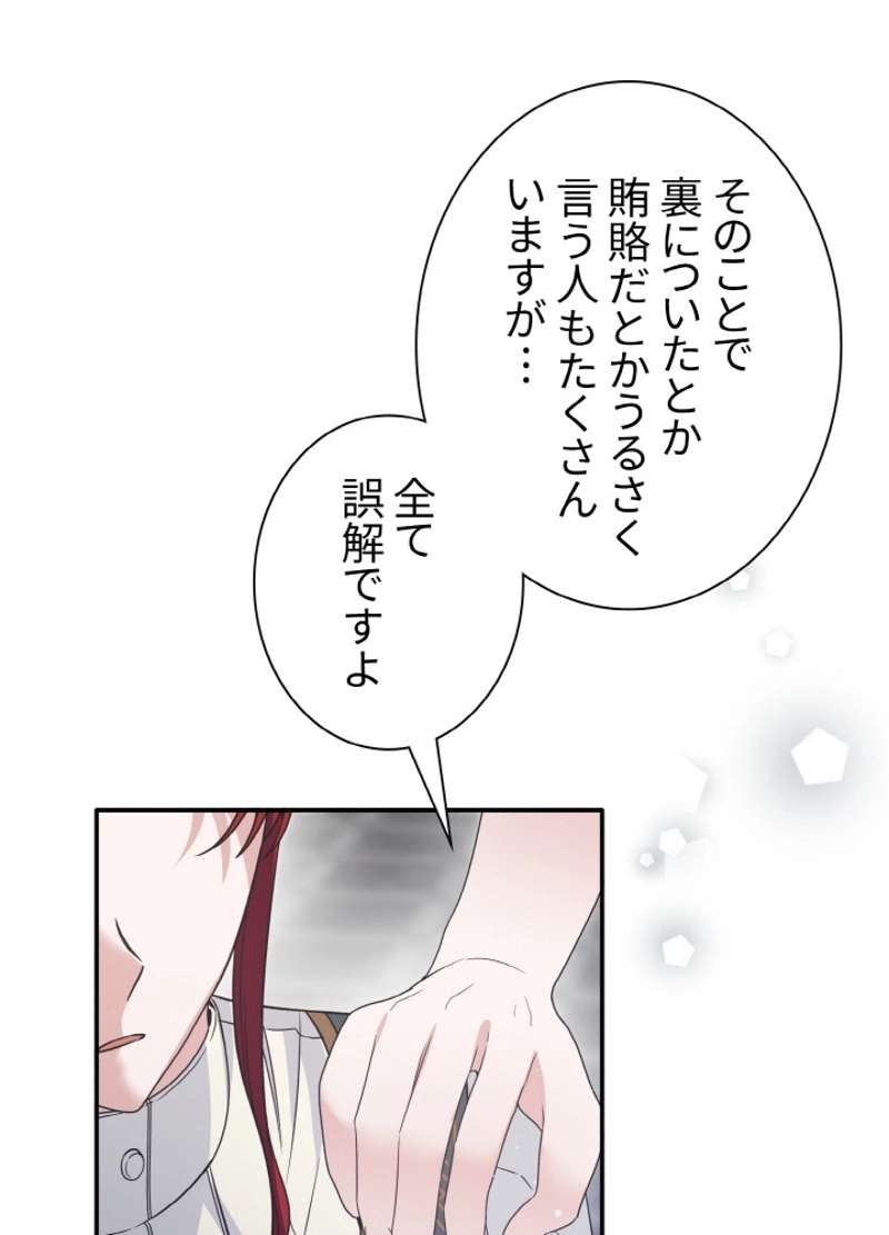 P78