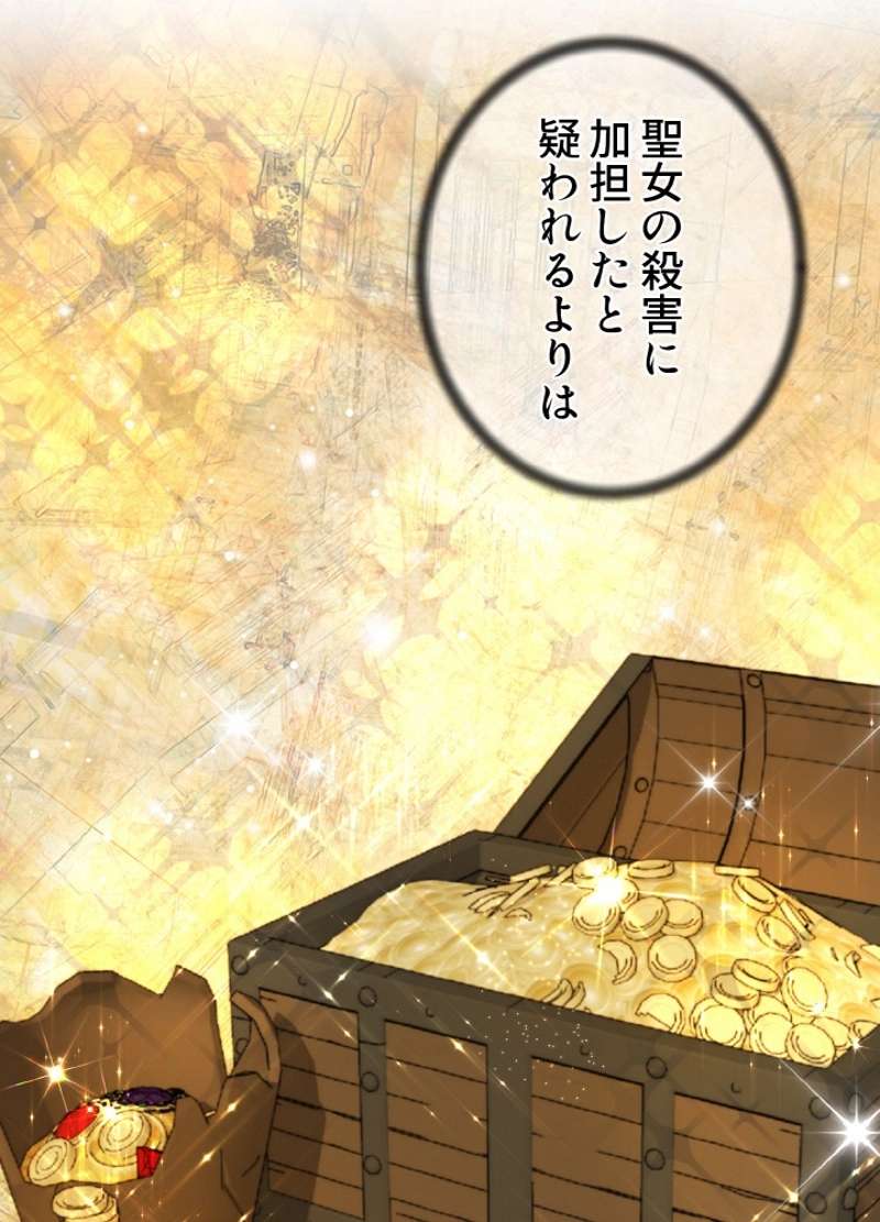 P83