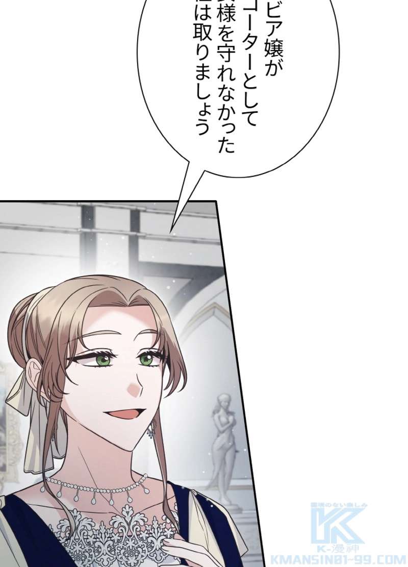 P85