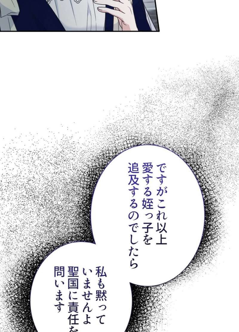 P86