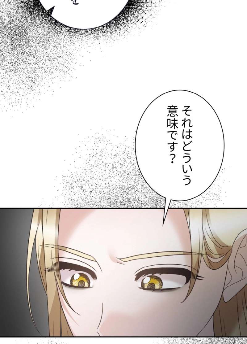 P87