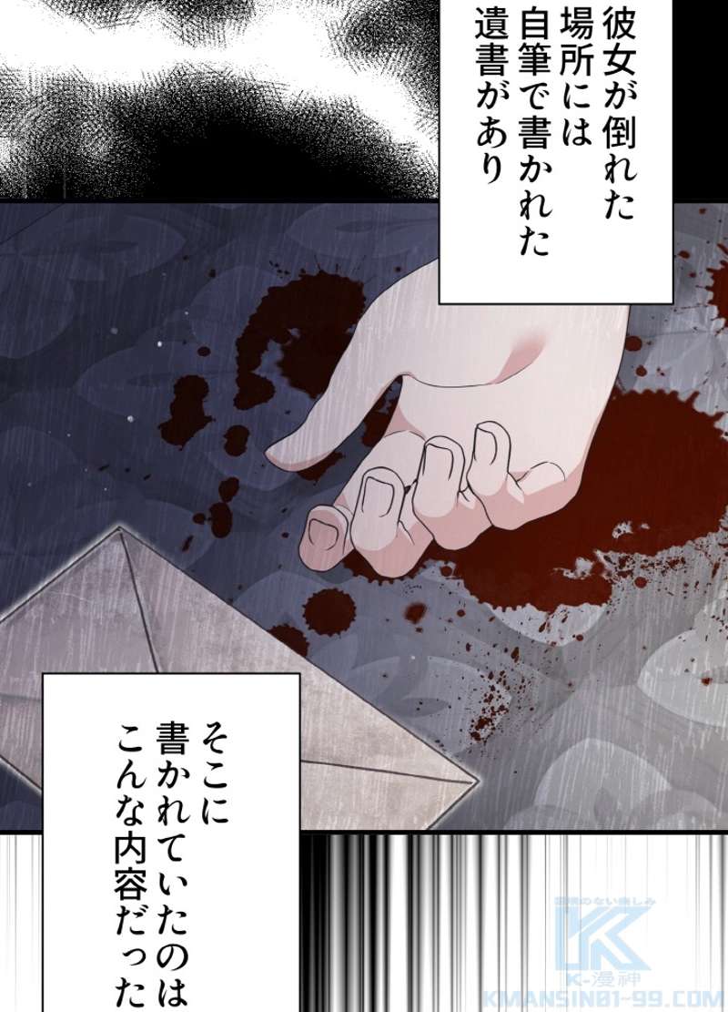 P34