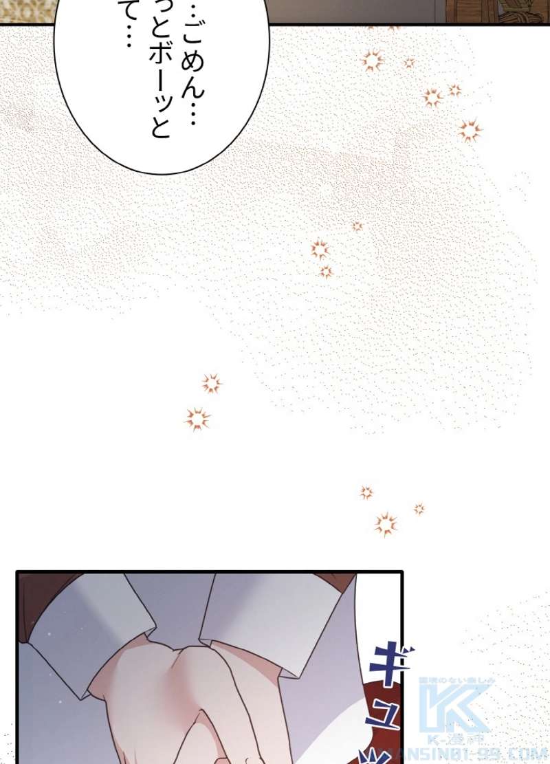 P49