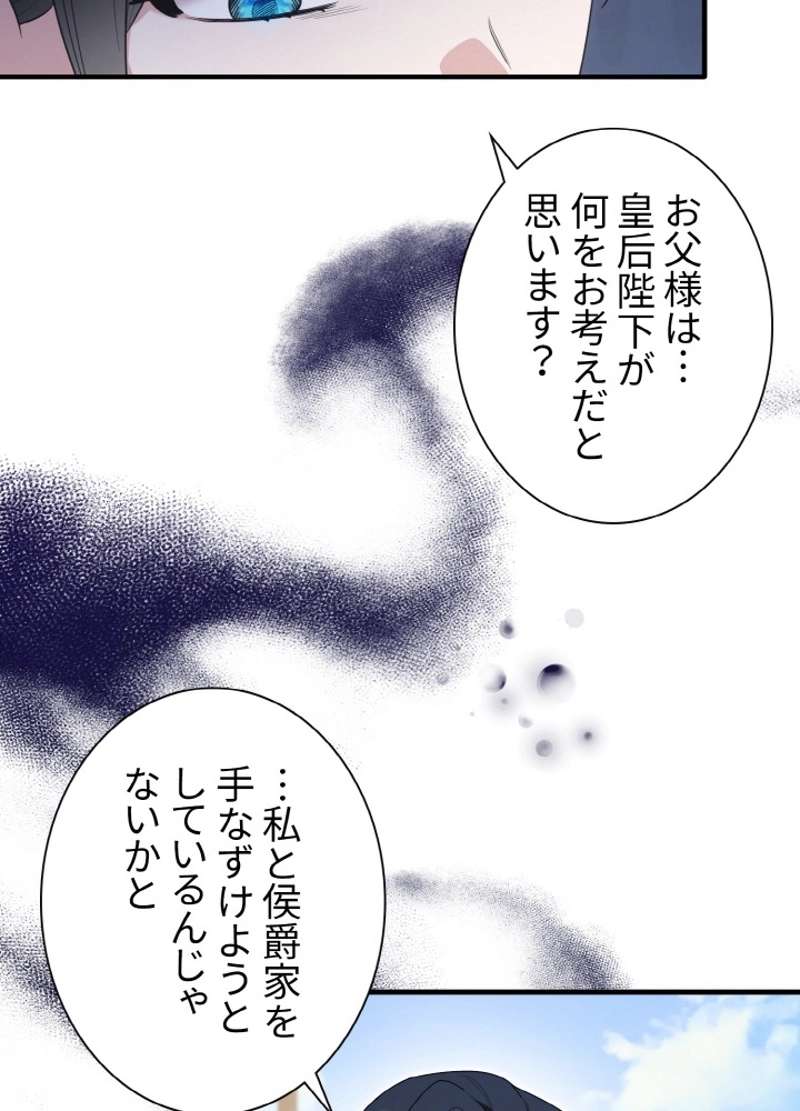 P78