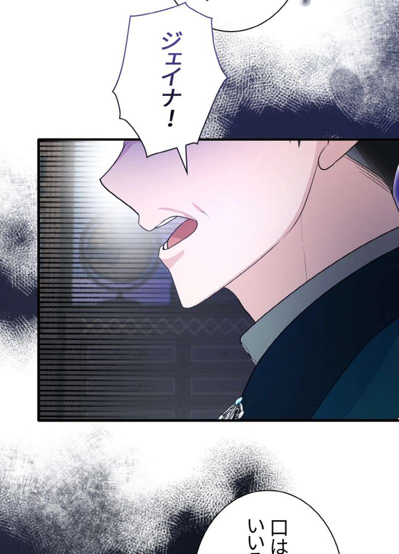 P84
