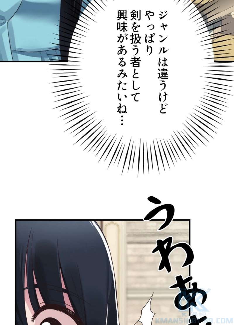 P43