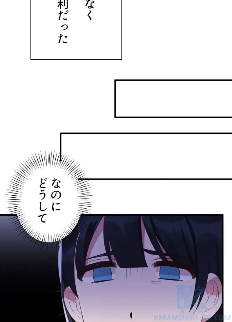 P52