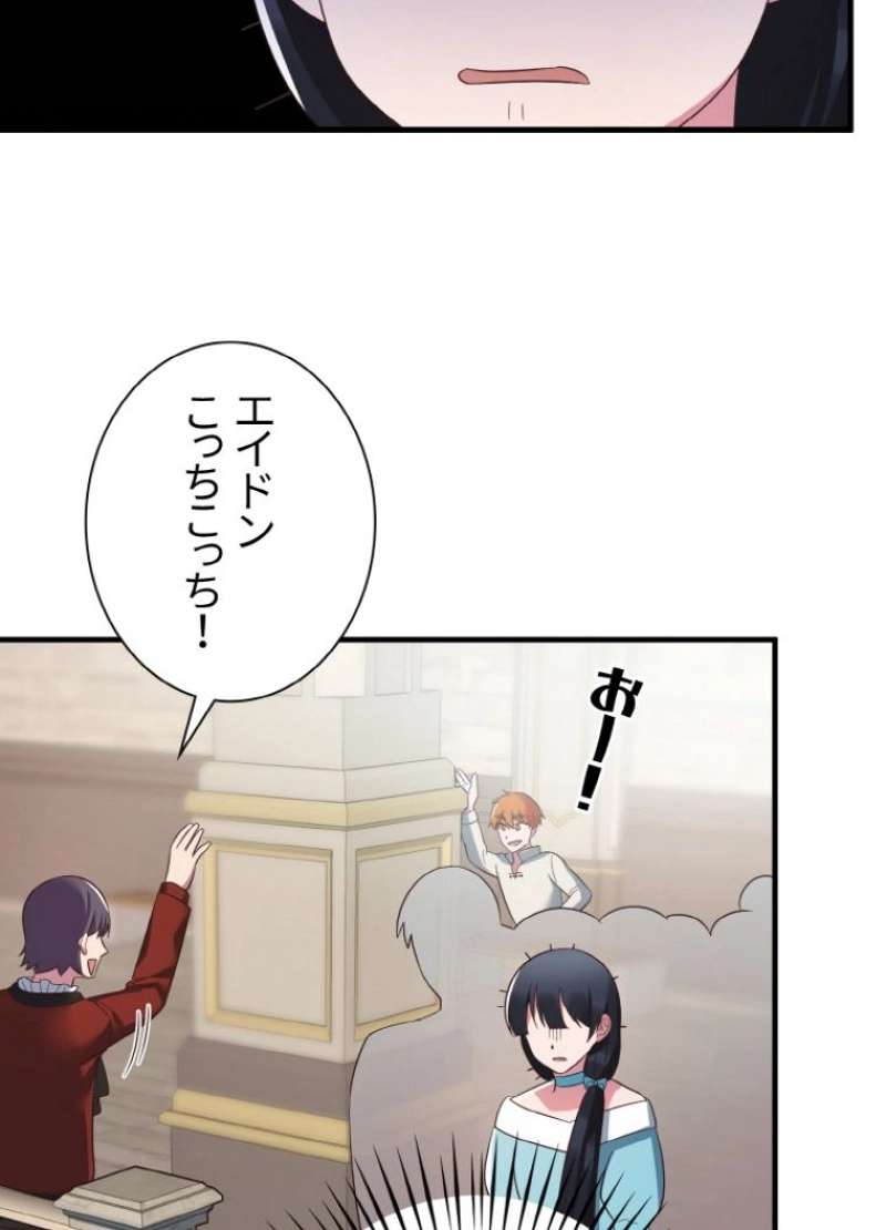 P53