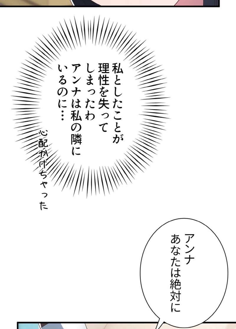 P65