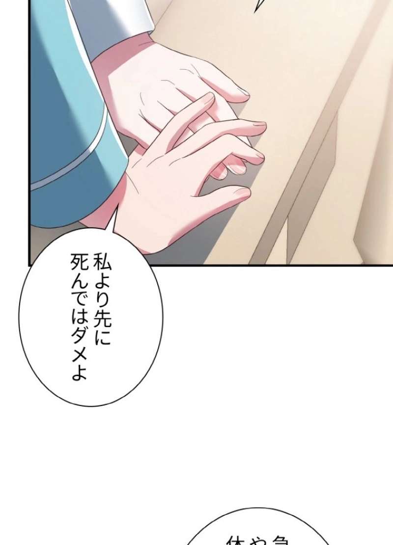 P66