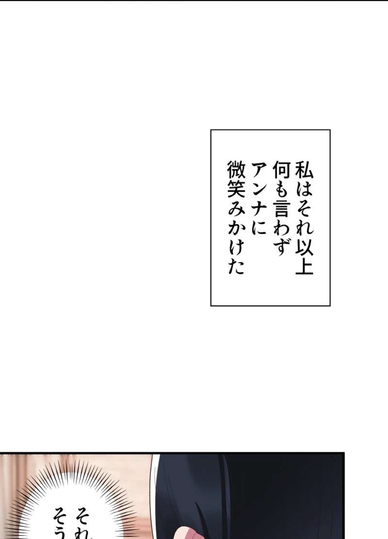 P68