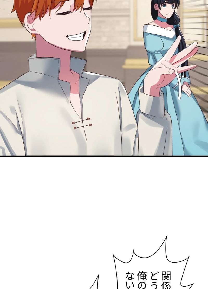 P77